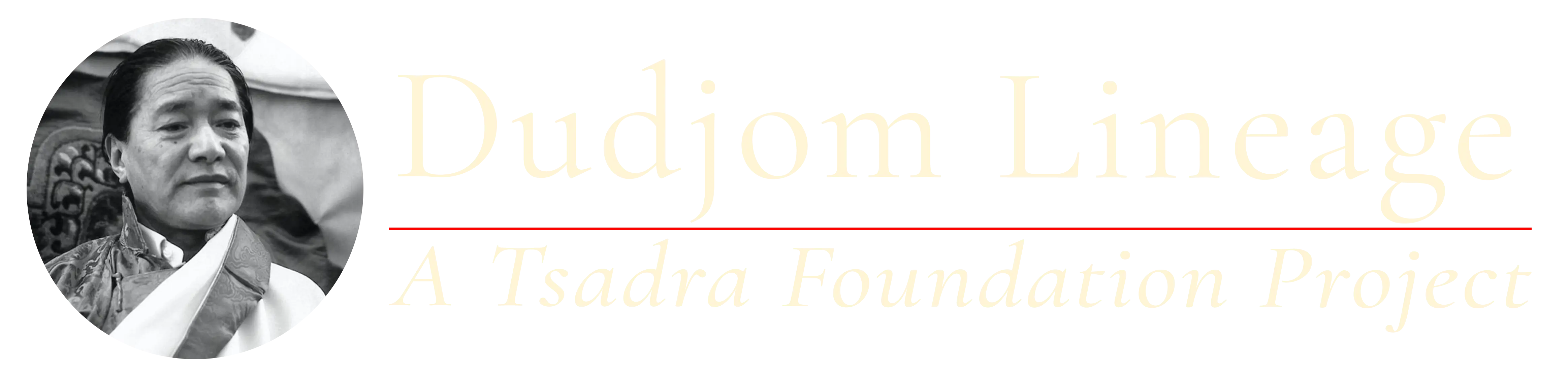 Dudjom Wiki